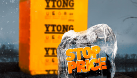 «STOP PRICE» на газоблок YTONG