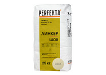 Цветная смесь для расшивки PERFEKTA Линкер Шов бежевый 25кг (48шт/под.)