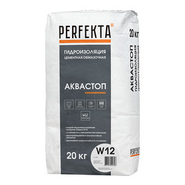 Гидроизоляция обмазочная PERFEKTA 