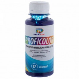 Profilux Краситель PROFICOLOR универсальный №17 (голубой) 100мл
