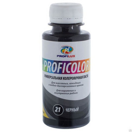 Profilux Краситель PROFICOLOR универсальный №21 (чёрный) 100мл