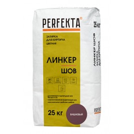 Цветная смесь для расшивки PERFEKTA Линкер Шов вишневый 25кг (48шт/под.)