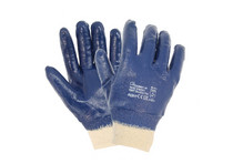 Перчатки с полным нитриловым покрытием