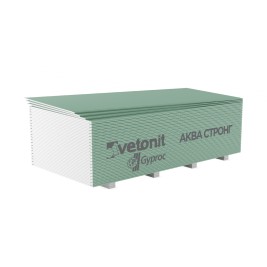 Гипсокартон влагостойкий GYPROC ГКЛВ Аква Стронг 1200х2500х15 (46шт/пал)