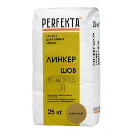 Цветная смесь для расшивки PERFEKTA Линкер Шов горчичный 25кг (48шт/под.)