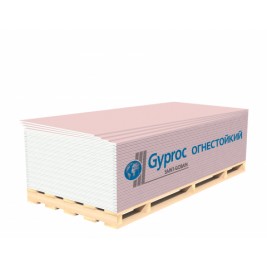 Гипсокартон огнестойкий GYPROC ГКЛО 1200х2500х12.5