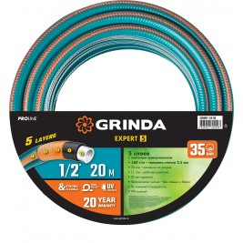 GRINDA PROLine EXPERT P5 Шланг поливочный 1/2