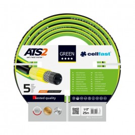Шланг садовый GREEN 1/2