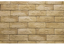 Панель фиброцементная Канзас №68 Каньон 674х193х20 (9,4шт/м2 7шт/уп)