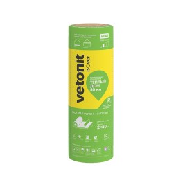 Утеплитель Vetonit (ISOVER) Теплый дом ТВИН-50х1220х5490 (13,4м2, 0,7м3)