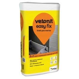 Клей плиточный Vetonit Easy Fix 25кг С0Т (48 шт/под)