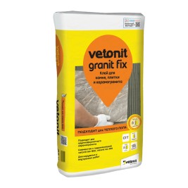 Клей для керамогранита и камня Vetonit Granit Fix С1T 25кг (48 шт/под)