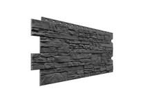 Сайдинг цокольный 