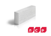 Блок ЛСР D500 100*250*625 (0,015625 м3/шт) 128шт/под, 2м3/под Сертолово