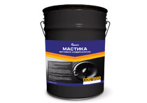 Мастика битумная кровельная (МБУ) 18л/16кг МастикО
