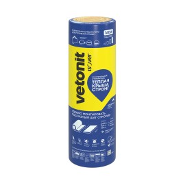 Утеплитель ISOVER Теплая Крыша Стронг-100х1220х4100/Е/К (5м2, 0,5м3)
