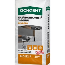 Клей для блоков Основит Селформ PRO МС 112 20кг (72 шт/под)