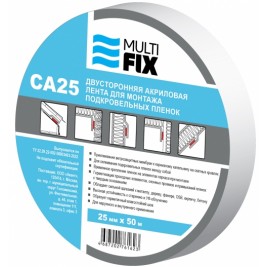 Лента двусторонняя для склейки гидро-пароизоляции СА25*50м Multi Fix (для мембран)