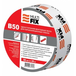 Лента соединительная односторонняя В50*25м Multi Fix (для пароизоляции)