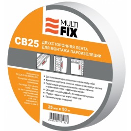 Лента двусторонняя для склейки пароизоляции СВ25*50м Multi Fix