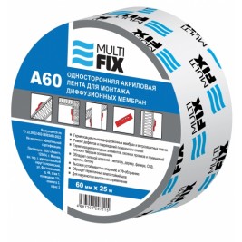 Лента соединительная односторонняя А60*25м Multi Fix (для мембран)