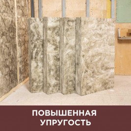 Утеплитель Vetonit (ISOVER) Теплые Стены Стронг-100х610х1000/Е/К (3,05м2, 0,305м3) 40шт/пал.