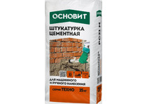 Штукатурка цементная универсальная ОСНОВИТ ТЕХНО PC21 M 25кг (60меш/пал)