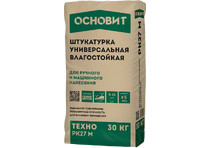 Штукатурка гипсовая универсальная влагостойкая ОСНОВИТ ТЕХНО РК27 M 30кг (50 шт/под)