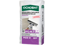 Шпаклевка гипсовая финишная белая ОСНОВИТ ЭКОНСИЛК PG35 W 20кг (70 шт/под)