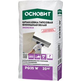 Шпаклевка гипсовая финишная белая ОСНОВИТ ЭКОНСИЛК PG35 W 20кг (70 шт/под)