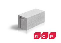 Блок ЛСР D400 250*250*625 (0,03906625 м3/шт) 48шт/под, 1,875м3/под Сертолово