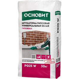 Штукатурка гипсовая универсальная белая ОСНОВИТ ГИПСВЭЛЛ PG25 W (30кг) (40 шт/под)