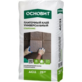 Клей плиточный универсальный ОСНОВИТ СТАРПЛИКС АC11 С1 25кг (60 меш/пал)