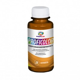 Profilux Краситель PROFICOLOR универсальный №23 (карамель) 100мл