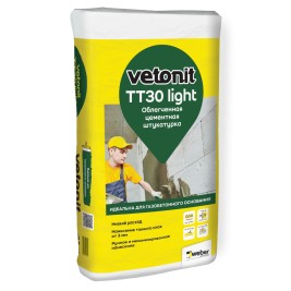 Штукатурка цементная облегченная Vetonit TT30 light 25кг (48 шт/под)