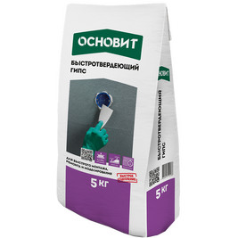 Быстротвердеющий строительный гипс ОСНОВИТ ХАРДСКРИН RG10 R 5 кг