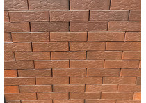 Кирпич керамический лицевой одинарный М-200 Готика (Дуб) ВКЗ, 448шт/под
