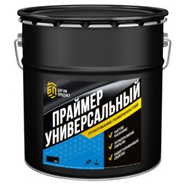 Праймер битумный Универсальный 16л/14кг БитумПродукт