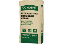 Штукатурка гипсовая универсальная ОСНОВИТ ТЕХНО PG26/1 M 30кг (50 шт/под)