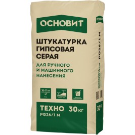 Штукатурка гипсовая универсальная ОСНОВИТ ТЕХНО PG26/1 M 30кг (50 шт/под)