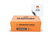 Пеноплэкс Фундамент 50х585х1185 (0,2429м3- 7пл.- 4,8526м2)