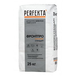 Штукатурка цементная универсальная PERFEKTA ФронтоПро Стандарт, 25 кг. (48 шт./под.)