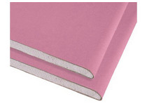 Гипсокартон огневлагостойкий МАГМА ГКЛВО 1200*2500*12,5 (52 шт/156м2 пал)