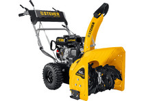 Cнегоуборщик бензиновый , EXTREM STEHER 56 см