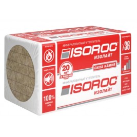 Изорок Изолайт(50) 100*1000*600 0,24м3, 2,4м2 ТУ