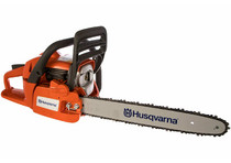 Бензопила HUSQVARNA 120 Mark II (9678619-06)  1.5кВт/2.0 л.с.X-TORQ 14'' SN H37 3/8