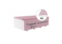 Vetonit (GYPROC) Мультикомфорт 2500х1200х12,5 мм звук-ный влаго-огнестойкий высокопрочный (48шт/пал)