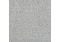 Плита, рисунок «Состаренный габбро», противоскользящая, серая, 600х600х20