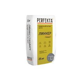 Кладочный раствор PERFEKTA Линкер Стандарт, антрацитовый, мешок 25кг (48шт/под)