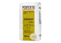 Кладочный раствор PERFEKTA Линкер Оптима, бежевый, мешок 50кг (40шт/под)